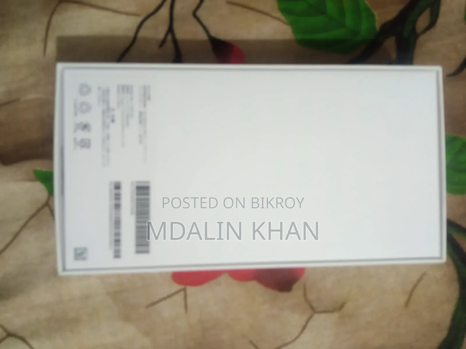 শাওমি রেডমি ১৫ ৫জি ২৫৬ জিবি সিলভার