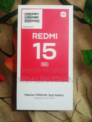 শাওমি রেডমি ১৫ ৫জি ২৫৬ জিবি সিলভার