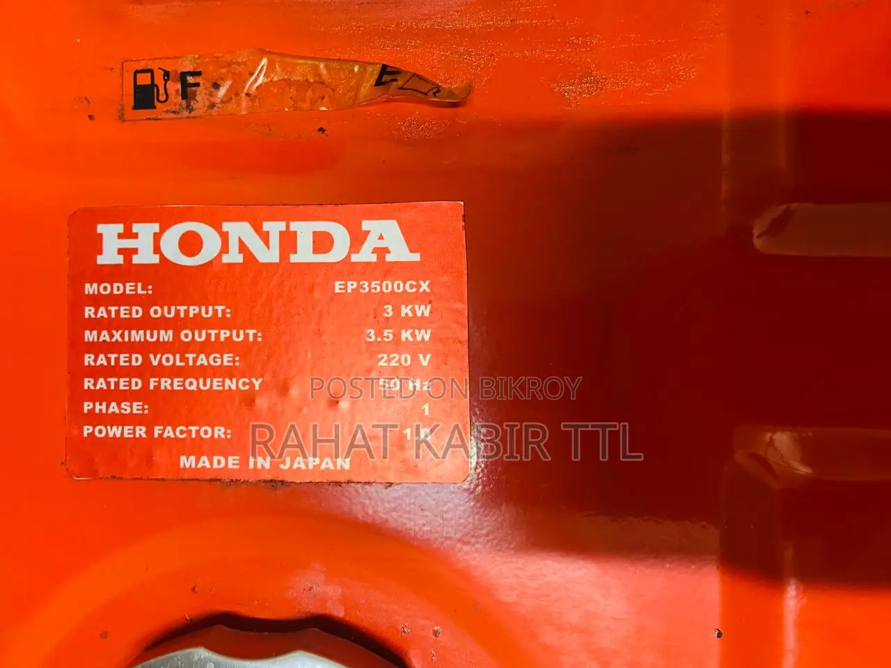Honda EP3500CX (জাপানে তৈরি)