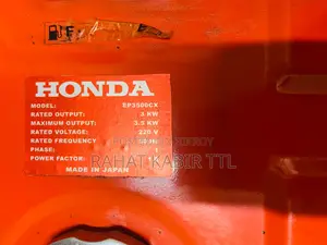 Honda EP3500CX (জাপানে তৈরি)