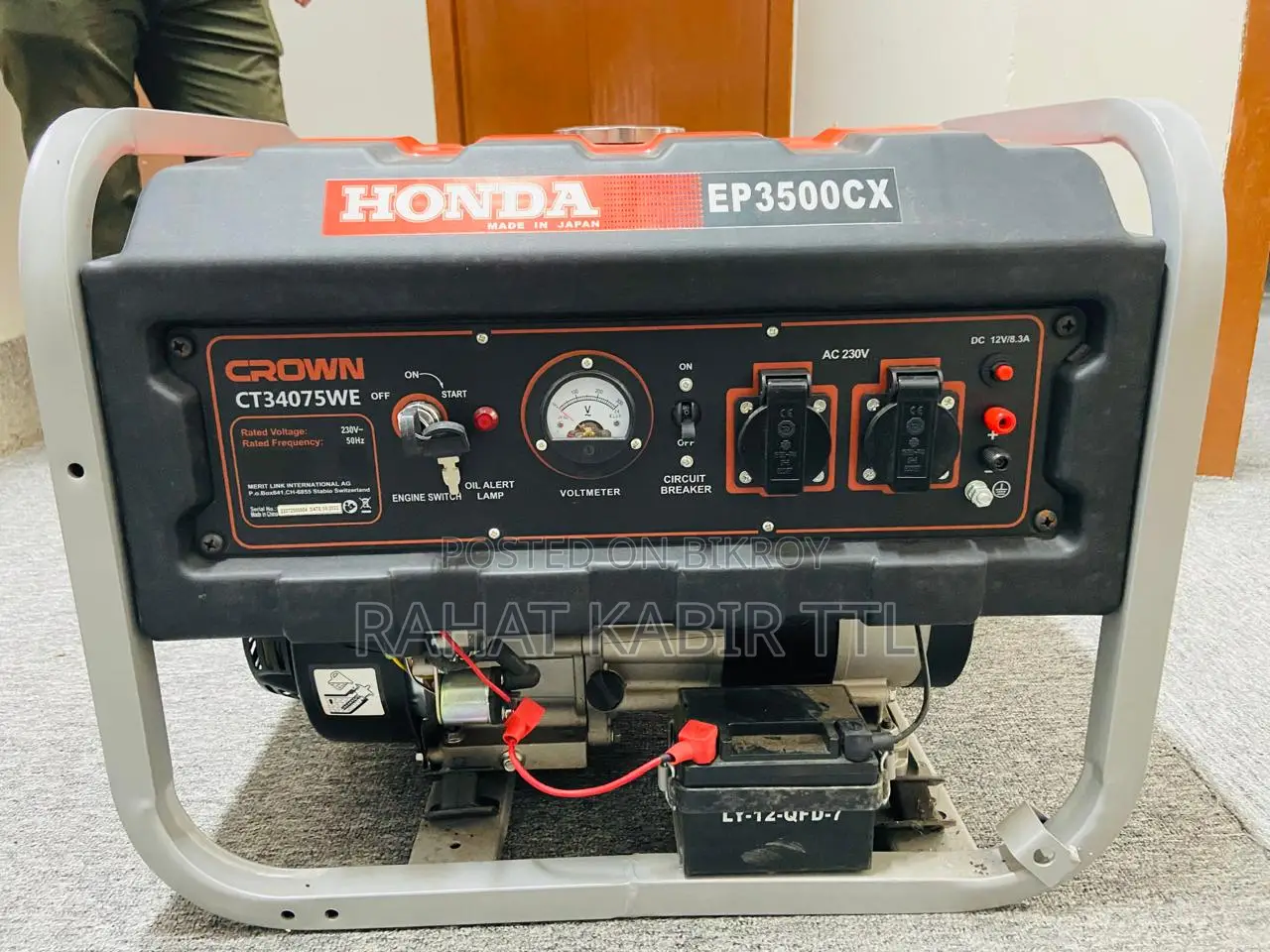 Honda EP3500CX (জাপানে তৈরি)