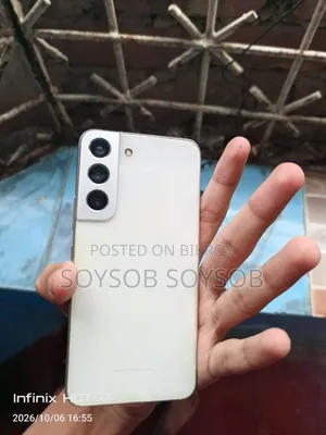 স্যামসাং গ্যালাক্সি এস২২ ৫জি ২৫৬ জিবি হোয়াইট