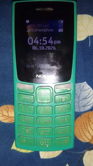 নকিয়া ১০৭ ডুয়াল সিম পার্পল