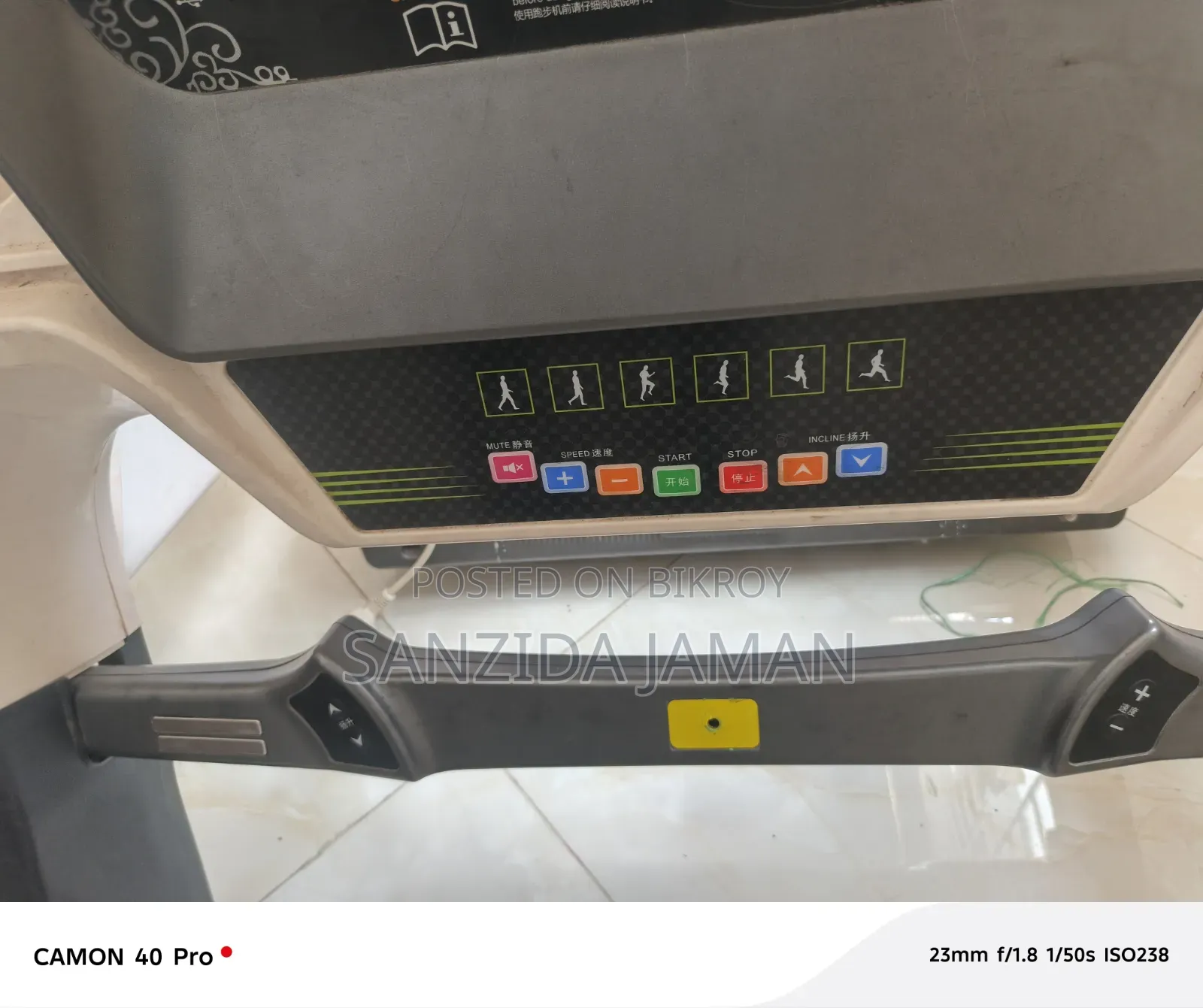 The treadmill is urgently needed to be sold so I posted it