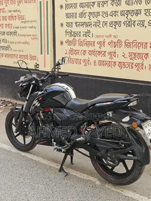 টিভিএস আপাচি আরটিআর ১৬০ ৪ভি ২০২২ ব্ল্যাক