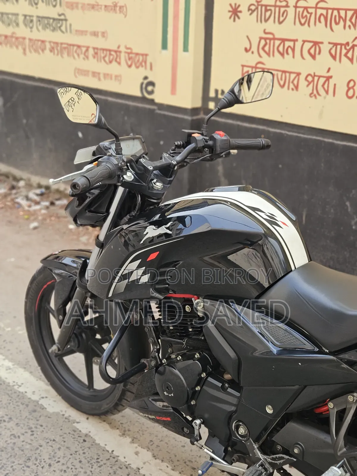 টিভিএস আপাচি আরটিআর ১৬০ ৪ভি ২০২২ ব্ল্যাক