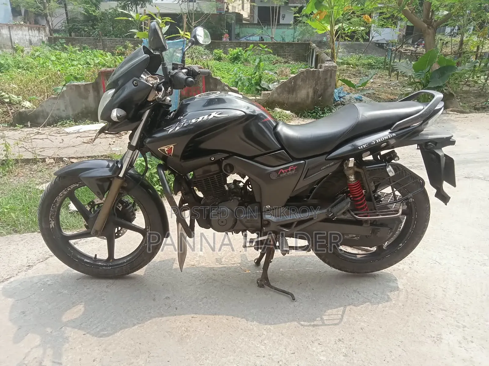 হিরো হাঙ্ক ২০১৫ কালো