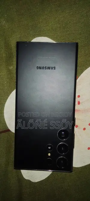 Samsung Galaxy S23 Ultra 512 GB Silver
