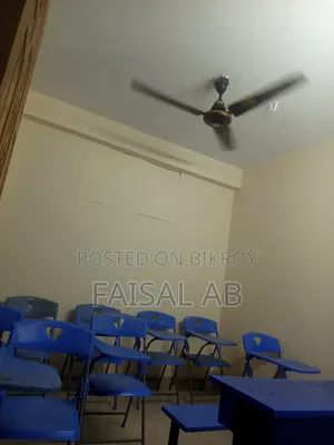 কোচিং  এর আসবাবপত্র