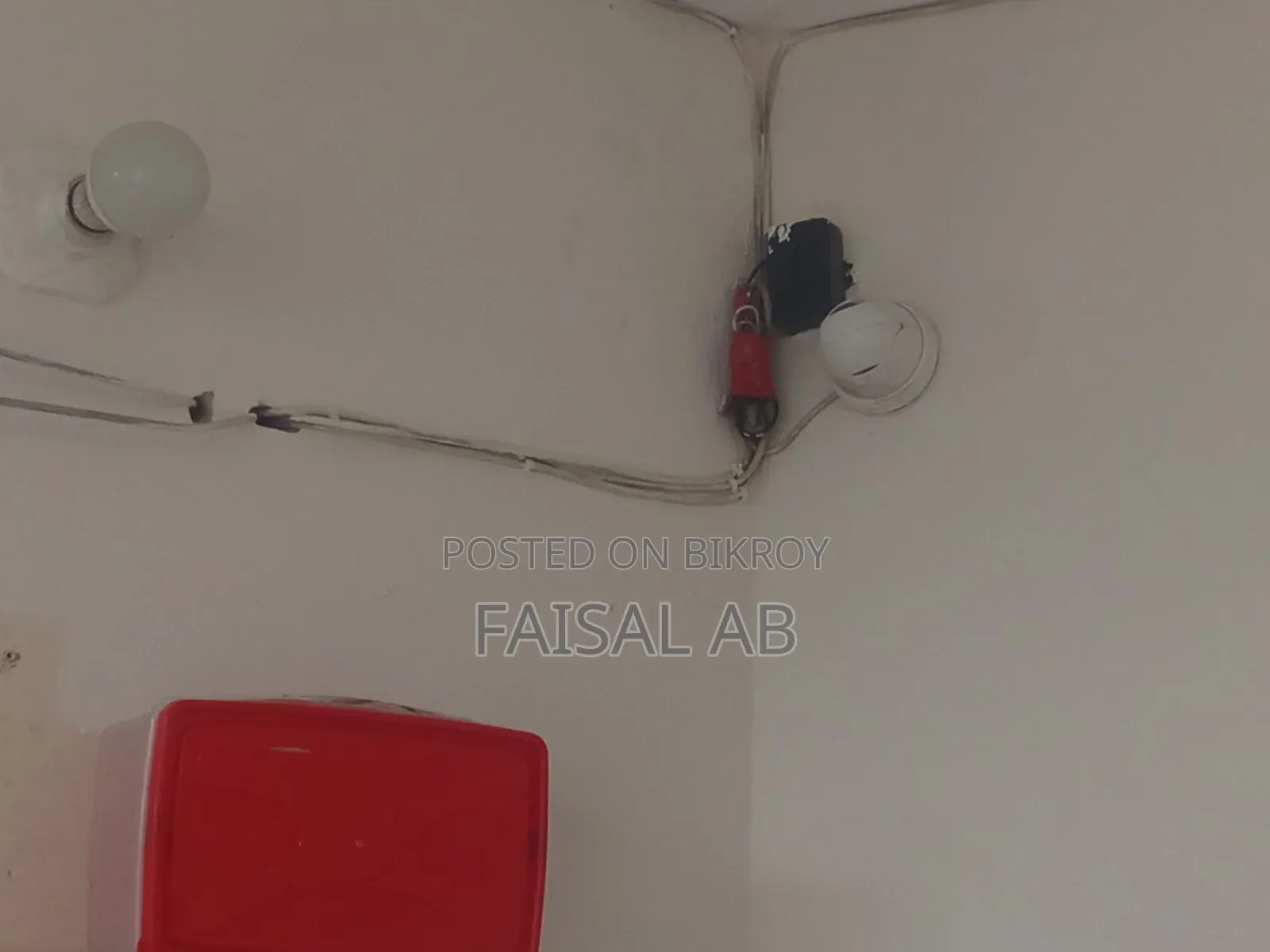 কোচিং  এর আসবাবপত্র