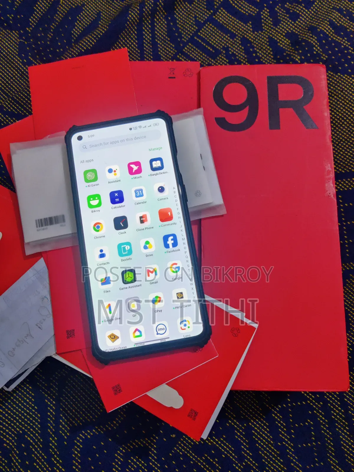 OnePlus 9R 128 GB Blue