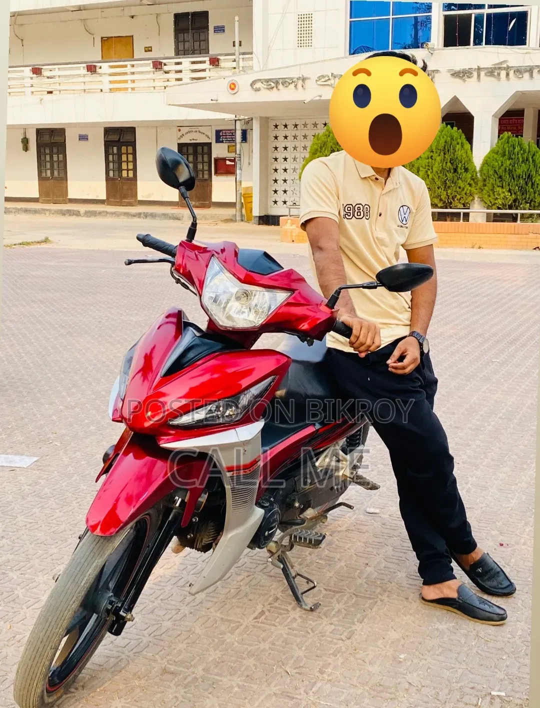 Runner Kite 110 2021 Red