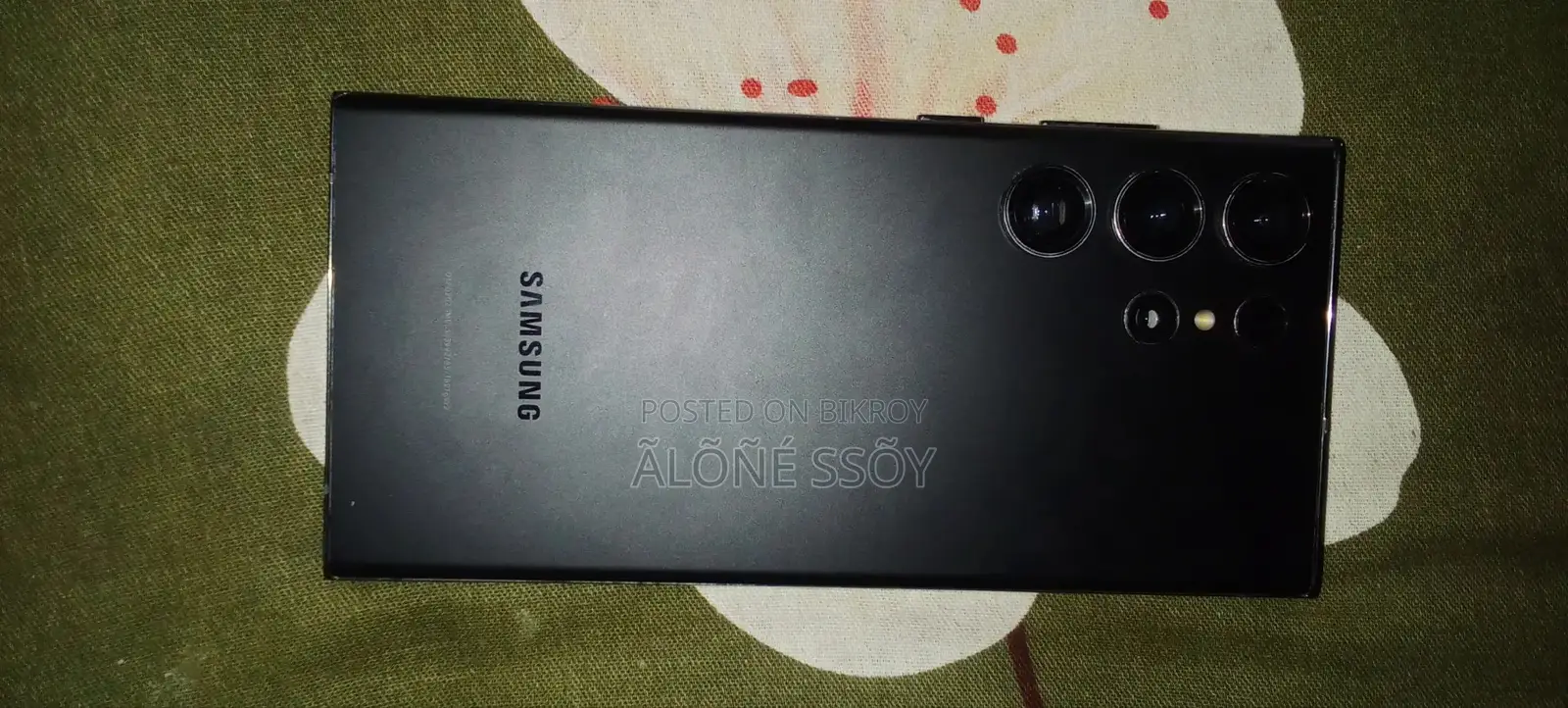 Samsung Galaxy S23 Ultra 512 GB Silver