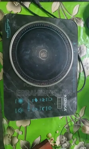 ইনফ্রারেড কুকার