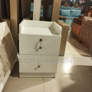 বোডের সাদা রং এর সাইড ড্রয়ার