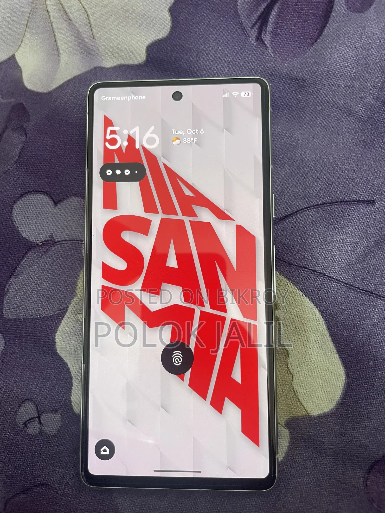 Google Pixel 7 128 GB White