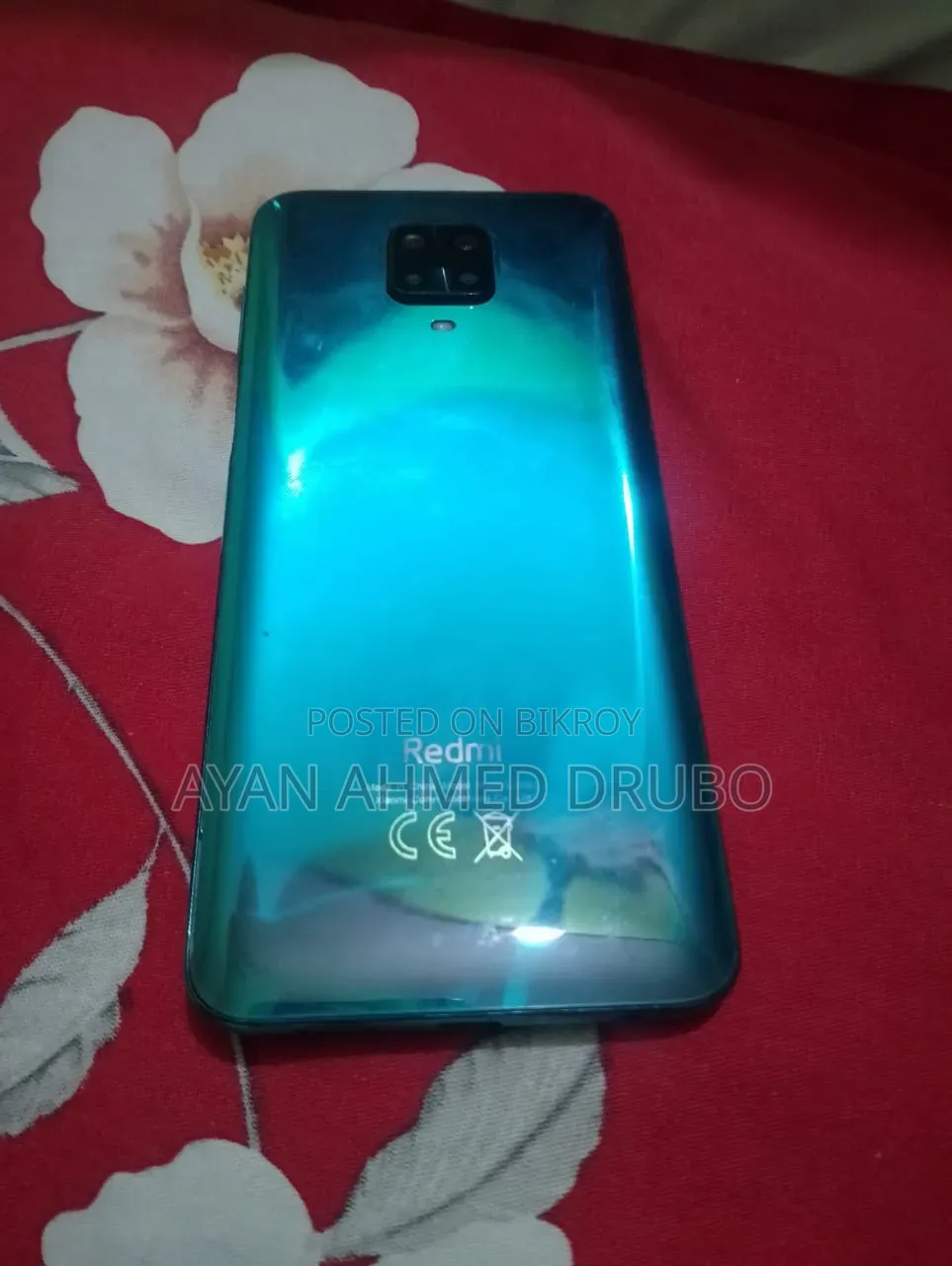 শাওমি পোকো এম২ প্রো ১২৮ জিবি গ্রিন