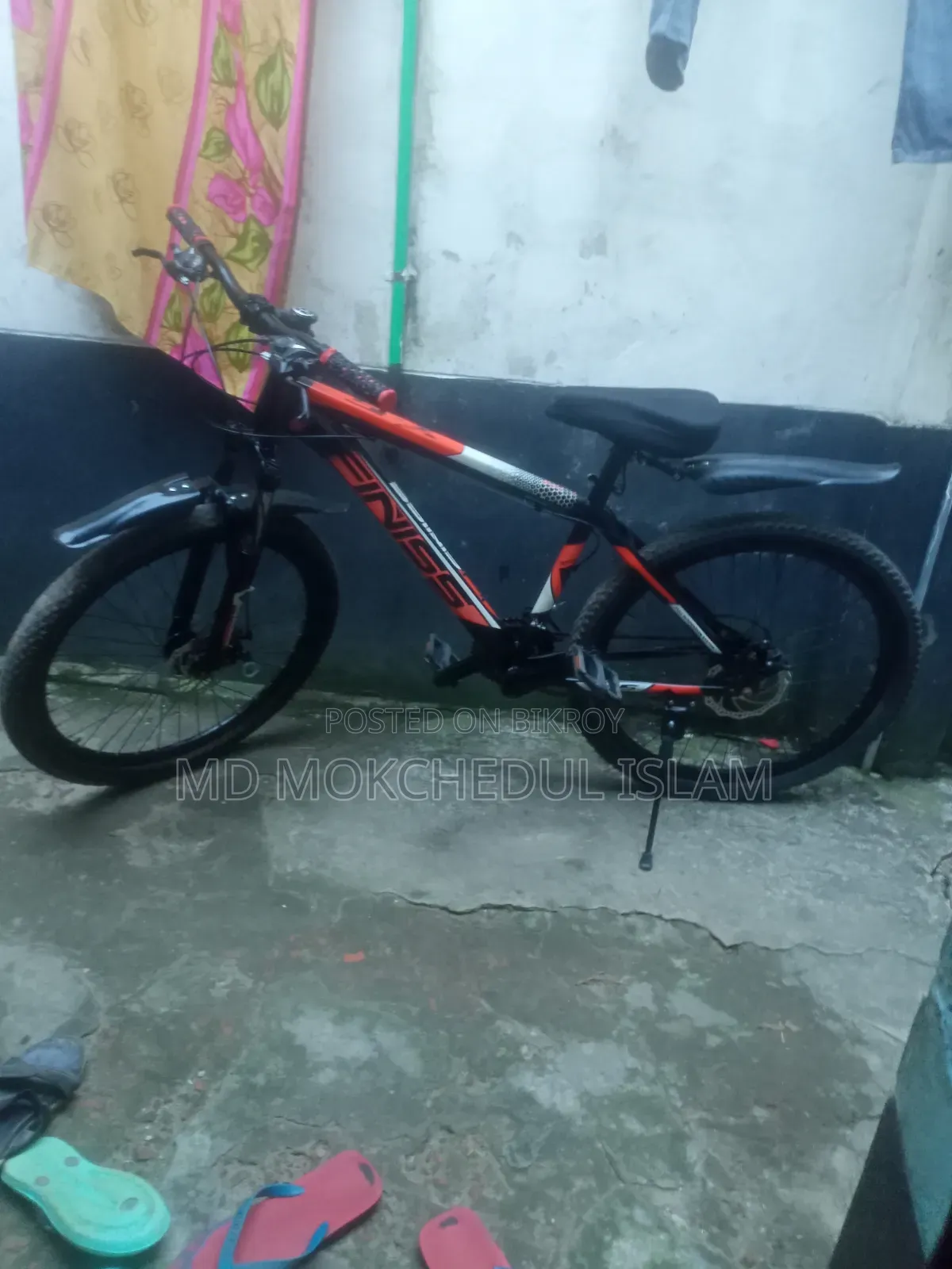 I will sell this bicycle