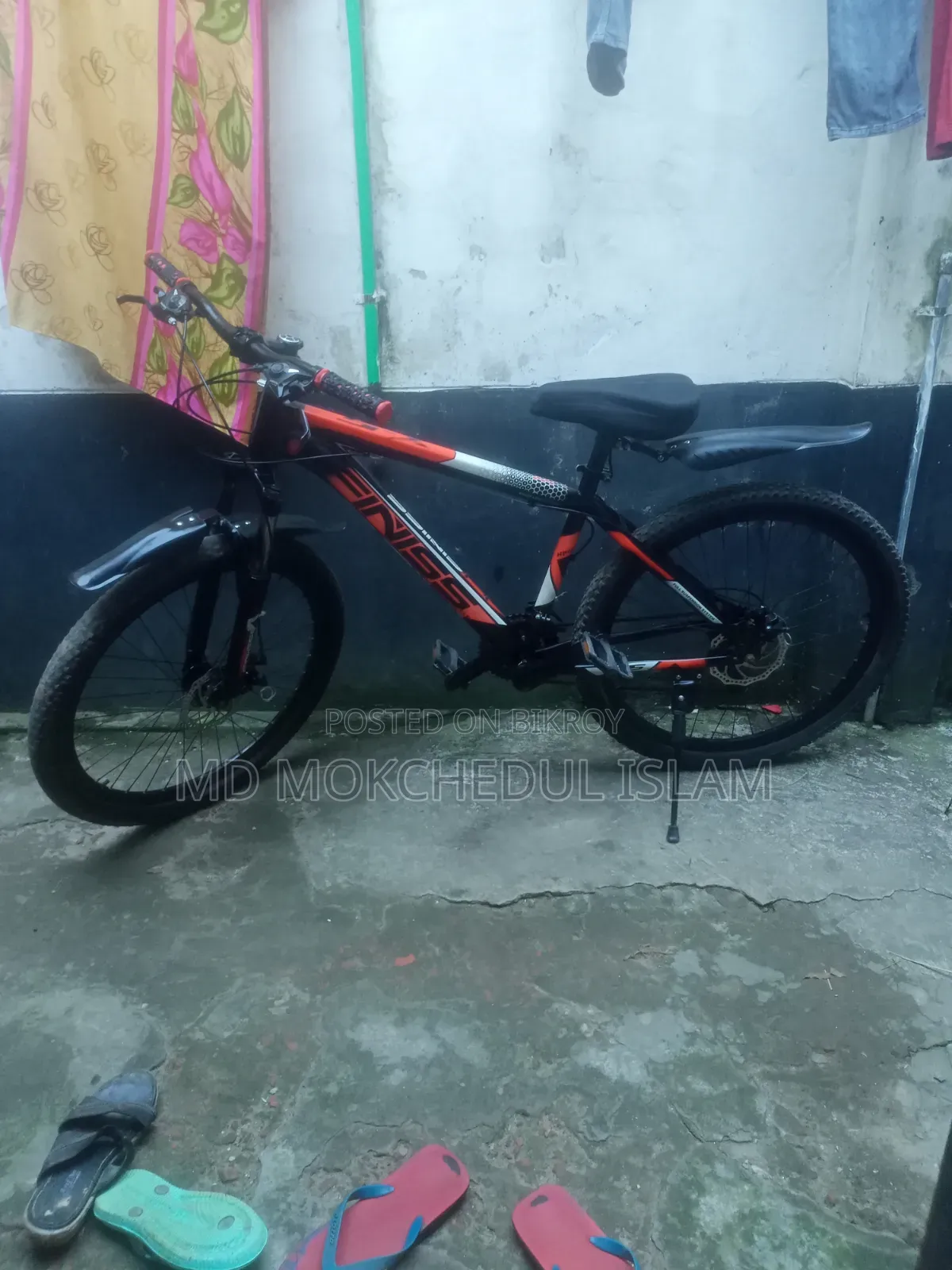 I will sell this bicycle
