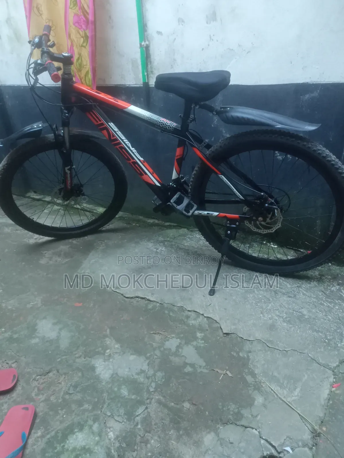 I will sell this bicycle