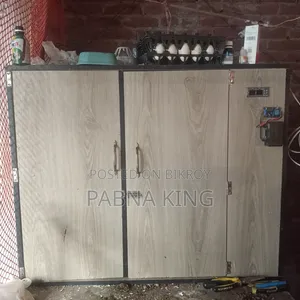 ৩০০ ডিমের ইনকুবিটর বিক্রয় হবে