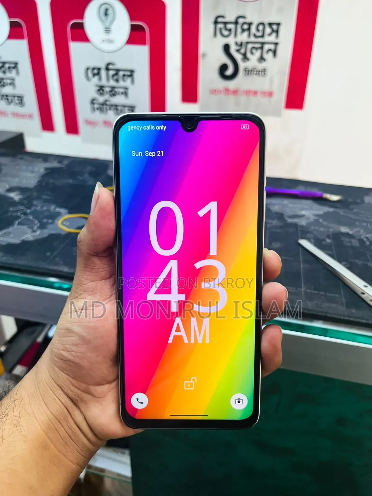 সিম্ফনি জেড৭২ ৬৪ জিবি গোল্ড