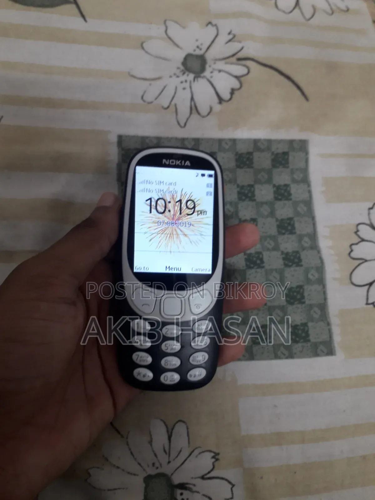 নোকিয়া ৫৩১০ এক্সপ্রেসমিউজিক কালো