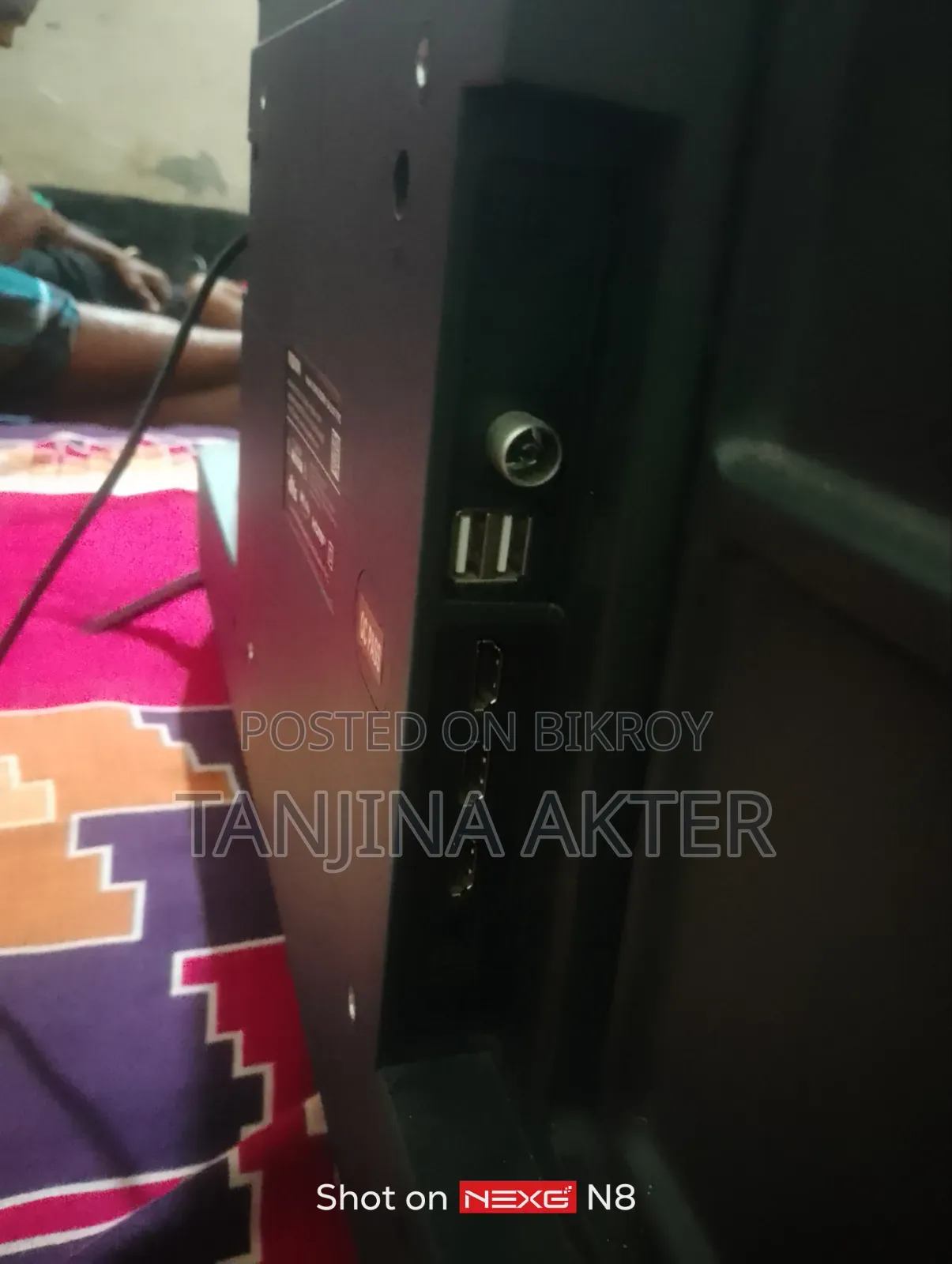 ভীষণ ৪৩ ইঞ্চি গুগোল টিভি ভয়েস কন্ট্রোল