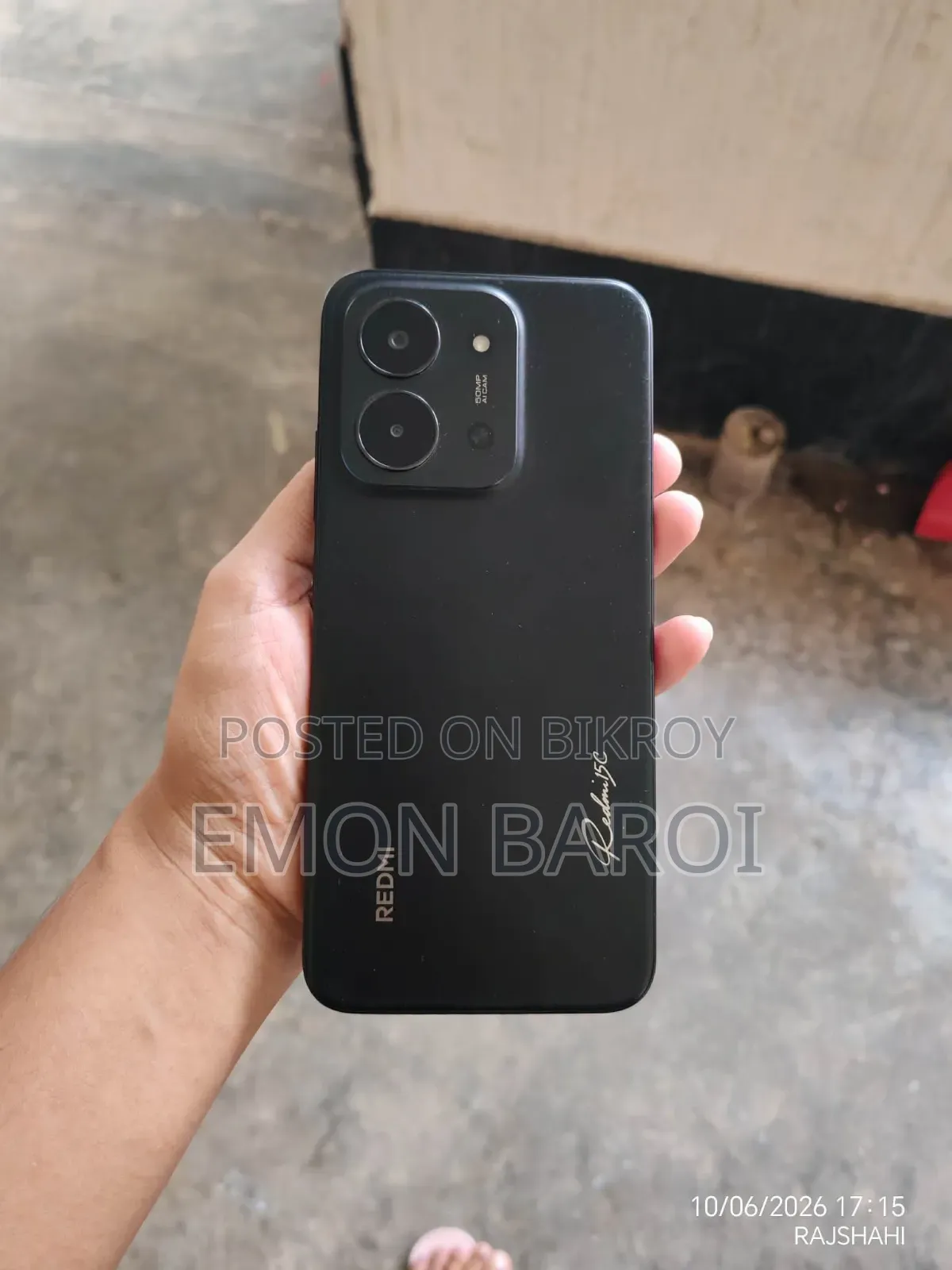 শাওমি রেডমি ১৫সি ১২৮ জিবি ব্ল্যাক