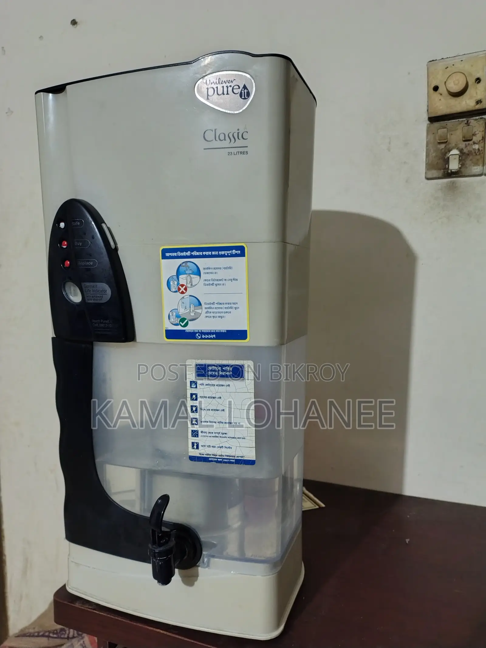 Pureit Water Filter With Germkill Kit of 3000 Litres