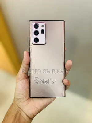 স্যামসাং গ্যালাক্সি নোট ২০ আল্ট্রা ২৫৬ জিবি গ্রাফাইট