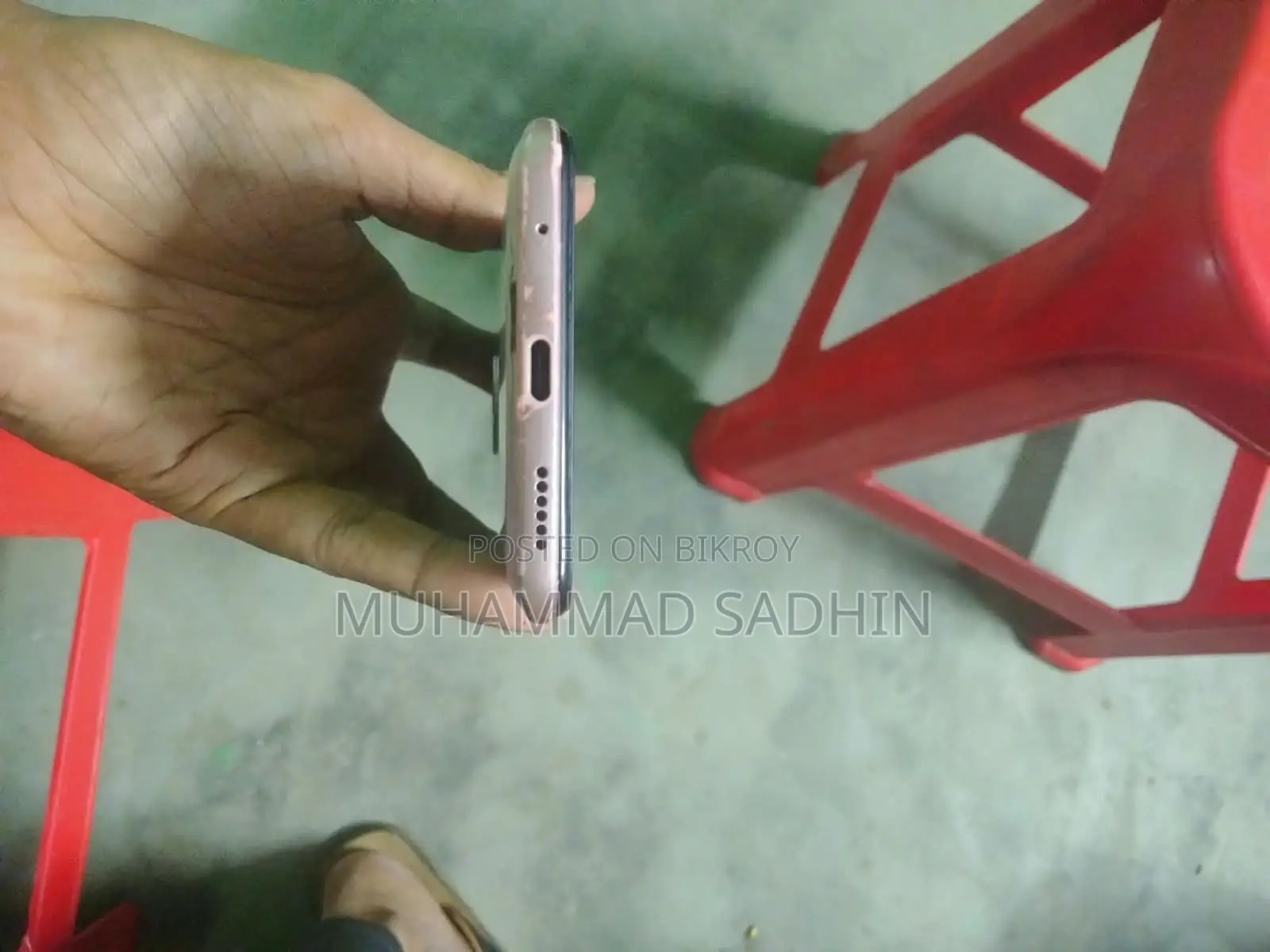 ভিভো এস১ প্রো ১২৮ জিবি হোয়াইট