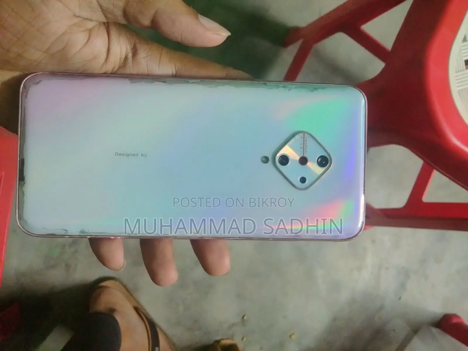 ভিভো এস১ প্রো ১২৮ জিবি হোয়াইট