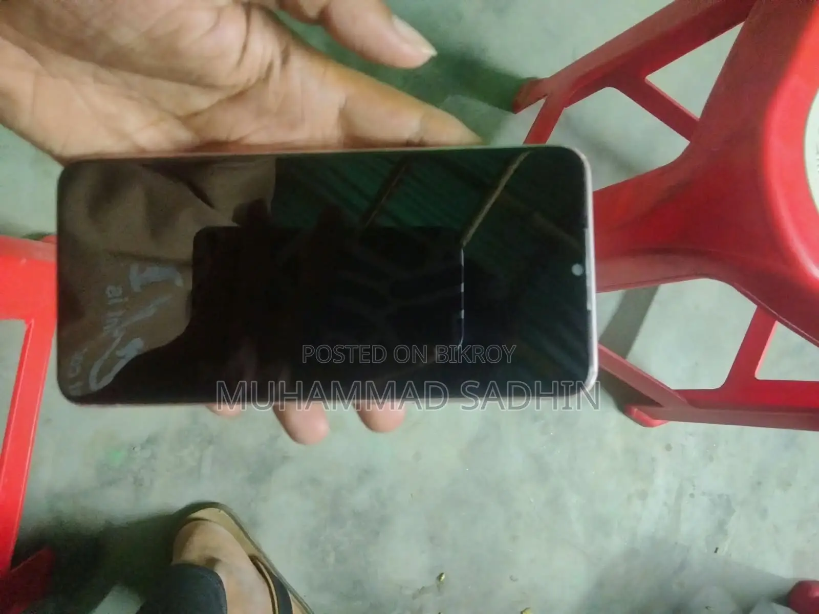 ভিভো এস১ প্রো ১২৮ জিবি হোয়াইট