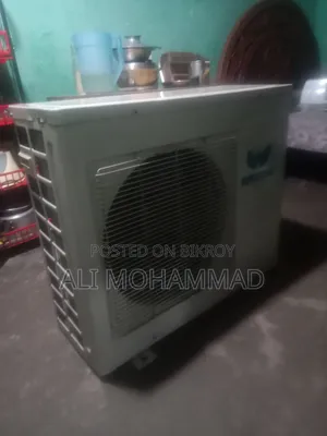 একটি দুই টন ওয়ালটন এসি বিক্রি হবে