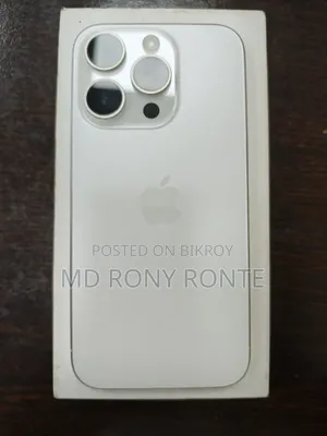 অ্যাপল আইফোন ১৫ প্রো ২৫৬ জিবি সাদা