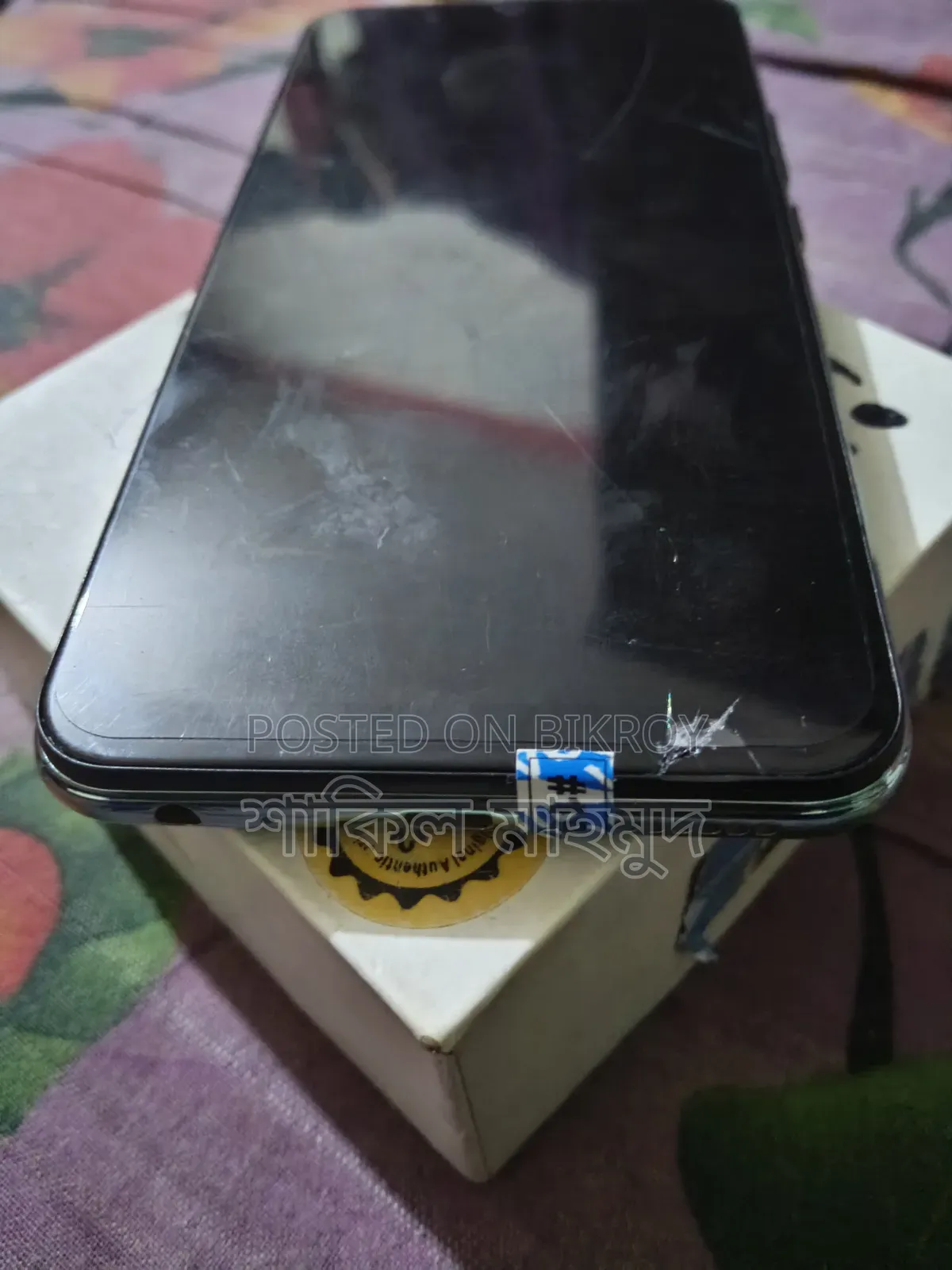 ভিভো ওয়াই১১ ৩২ জিবি ব্লু