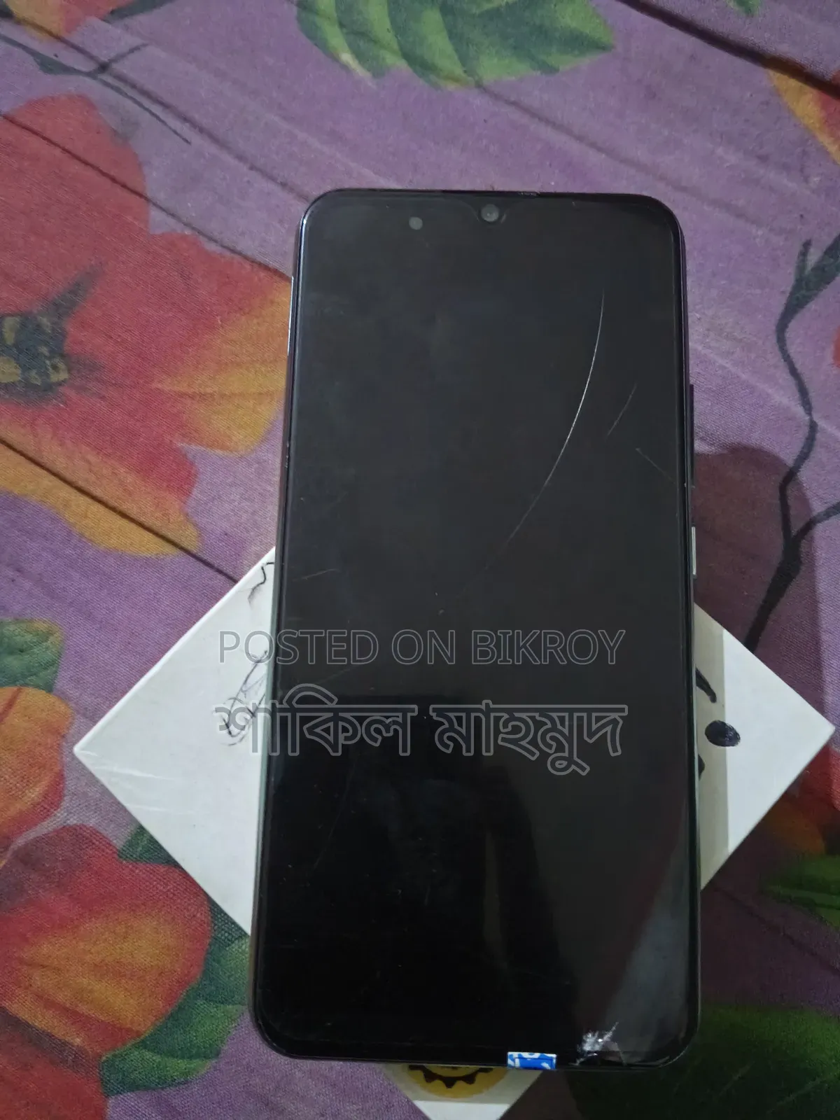 ভিভো ওয়াই১১ ৩২ জিবি ব্লু
