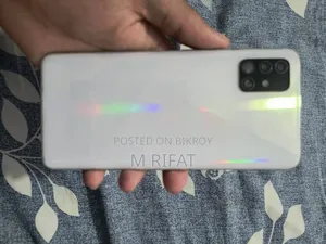 স্যামসাং গ্যালাক্সি এ৫১ ১২৮ জিবি সাদা