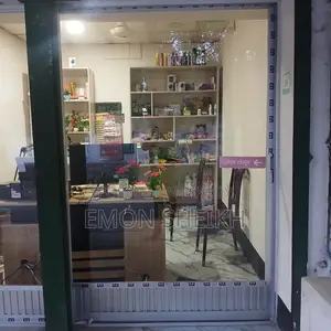 অ্যালুমিনিয়াম গ্লাস