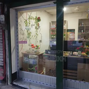 অ্যালুমিনিয়াম গ্লাস