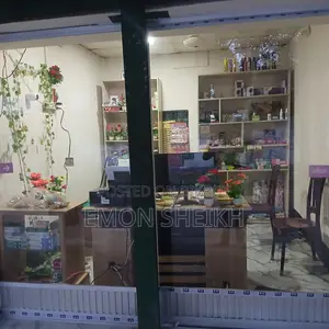 অ্যালুমিনিয়াম গ্লাস