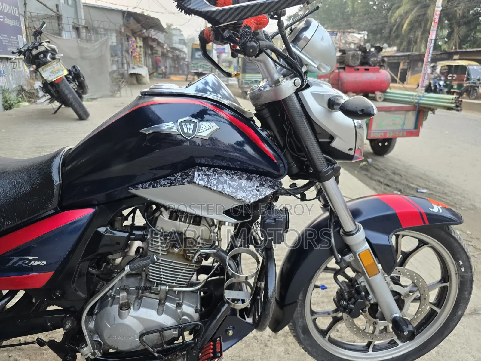 হাওজুয়ে টিআর১৫০/এস ২০২১ কালো