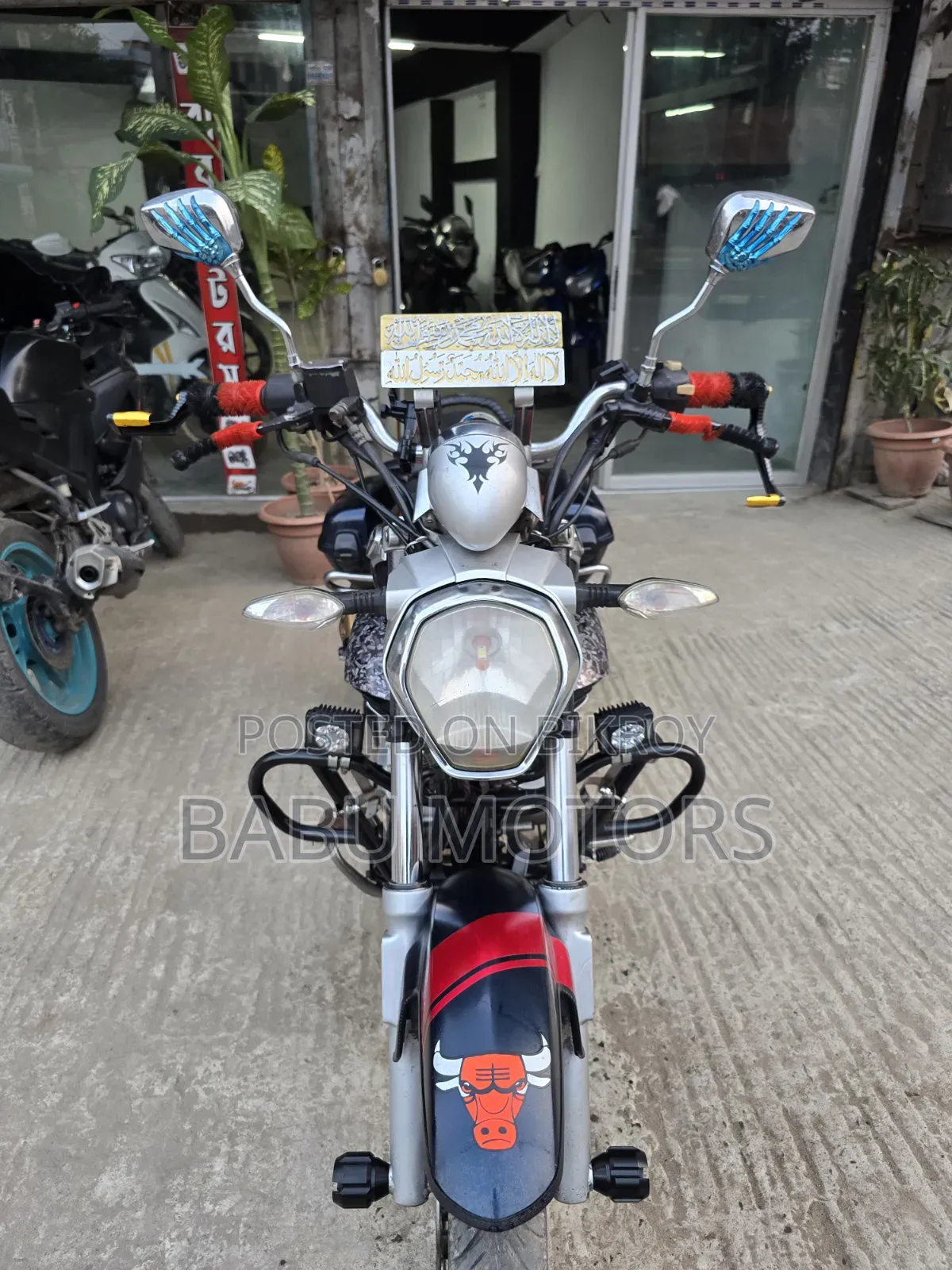হাওজুয়ে টিআর১৫০/এস ২০২১ কালো