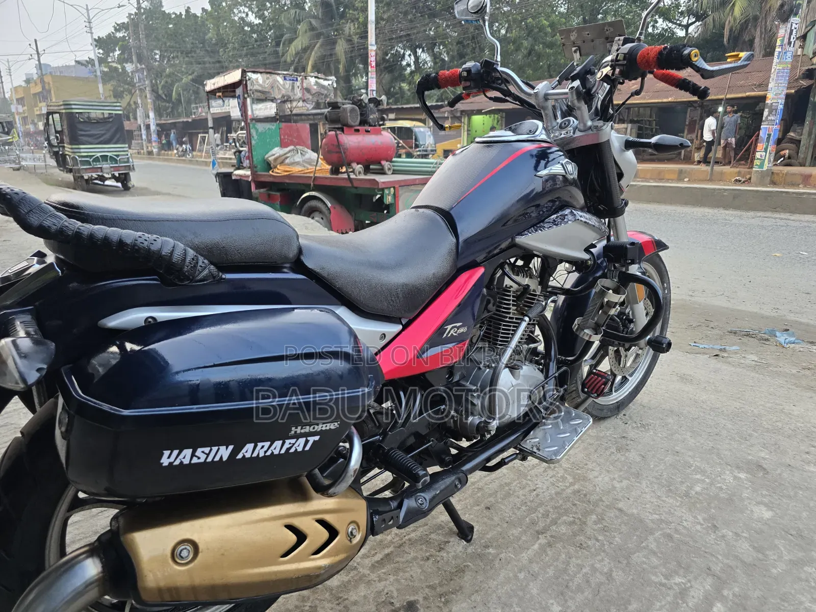 হাওজুয়ে টিআর১৫০/এস ২০২১ কালো