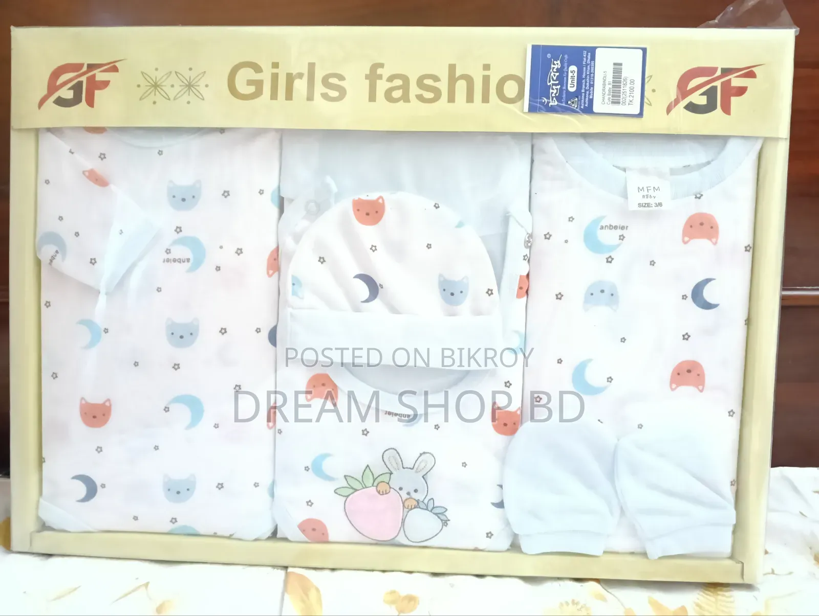 Super Quality Full Baby Dresses