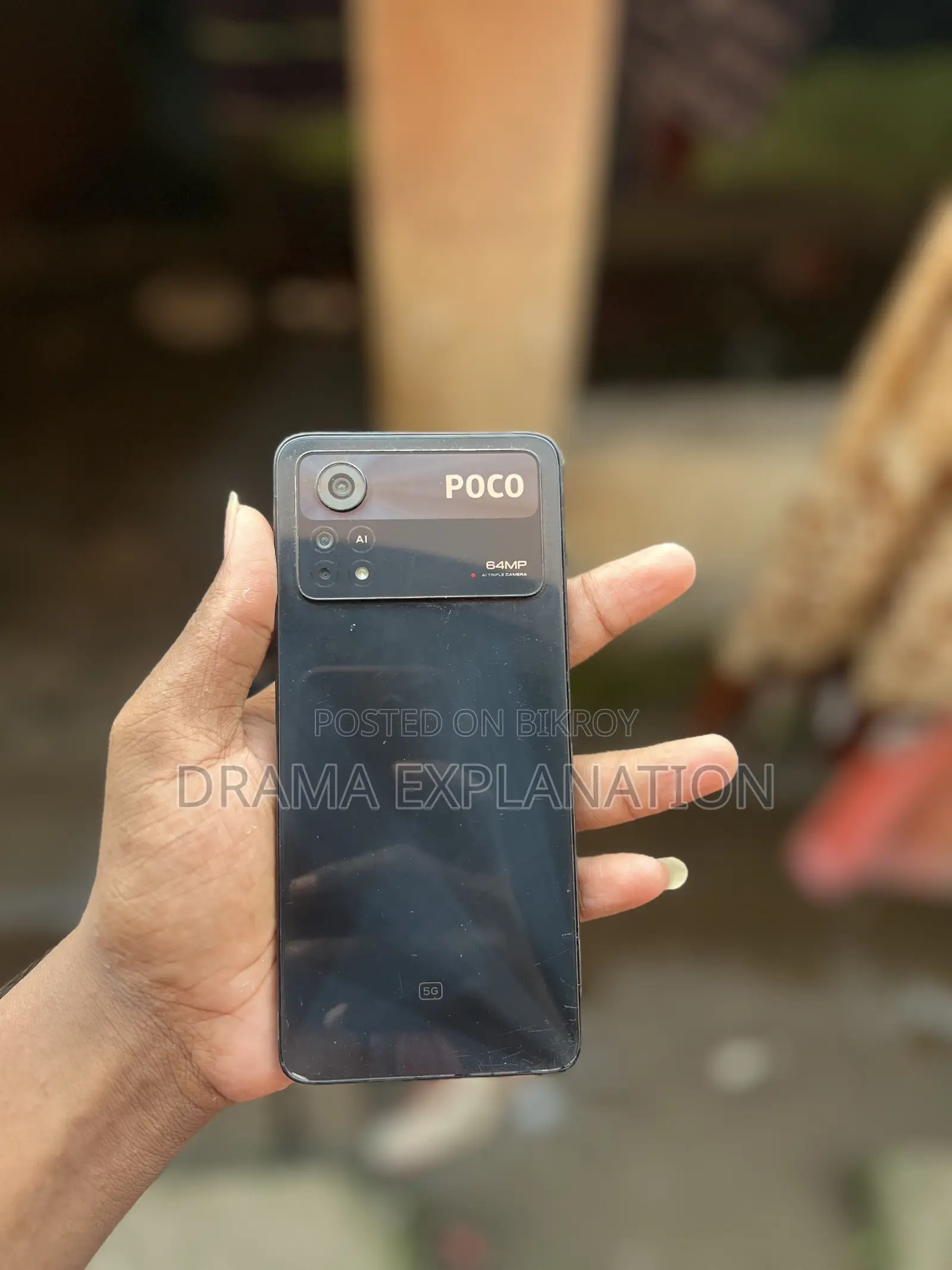 শিওমি পোকো এক্স৪ প্রো ৫জি ১২৮ জিবি ব্ল্যাক