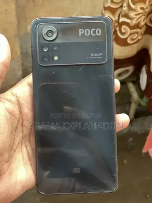 শিওমি পোকো এক্স৪ প্রো ৫জি ১২৮ জিবি ব্ল্যাক