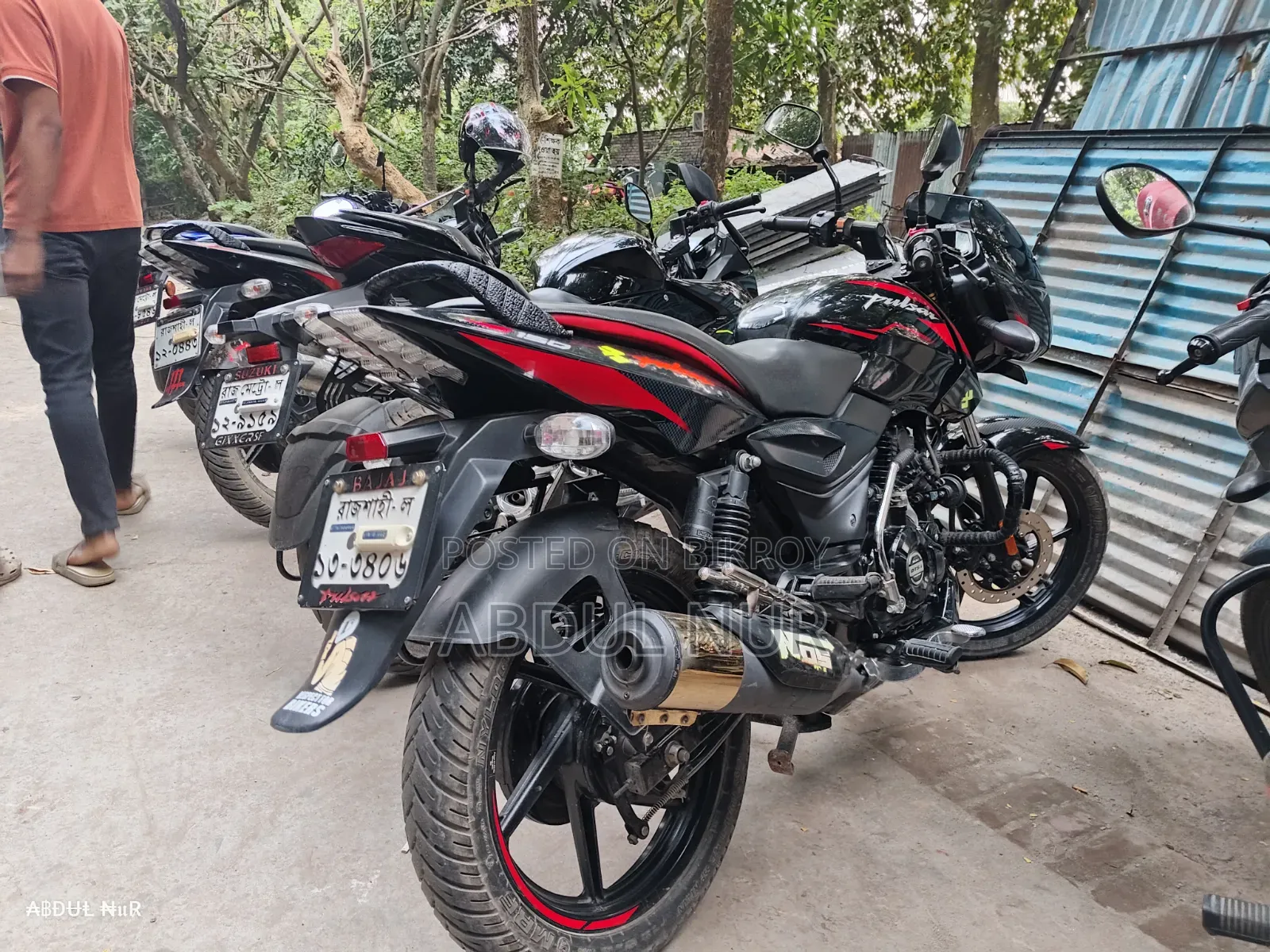 Bajaj Pulsar 150 2024 Black
