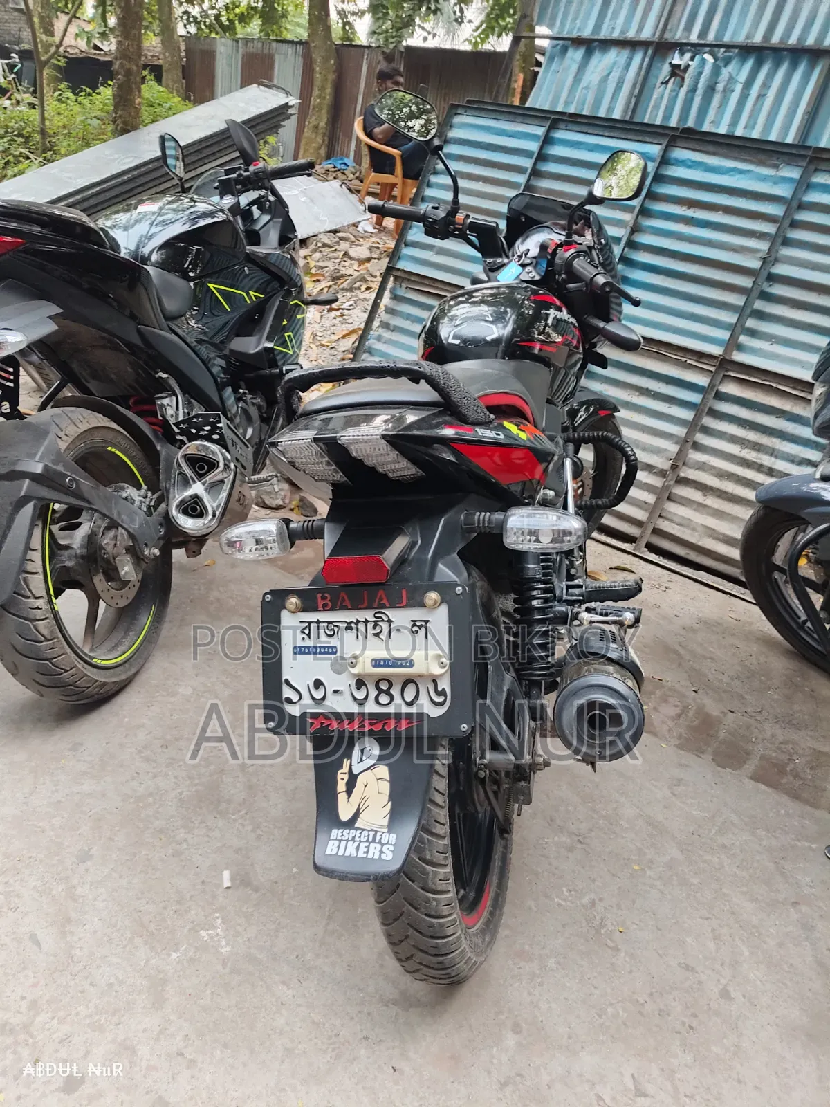 Bajaj Pulsar 150 2024 Black